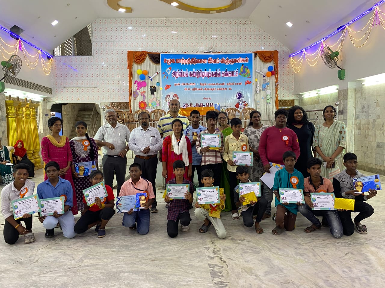 Scientific Inventions Exhibitio